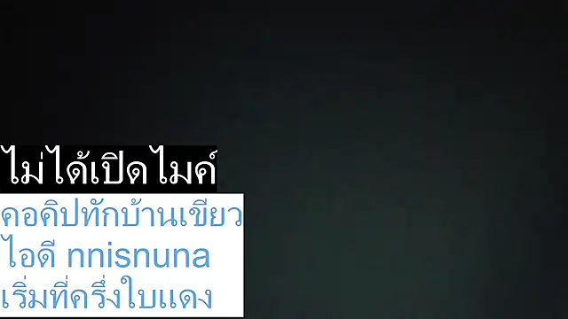 nunanunanuna online show from April 5, 3:22 pm