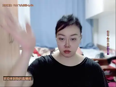 yingying1222 online show from April 14, 11:21 am