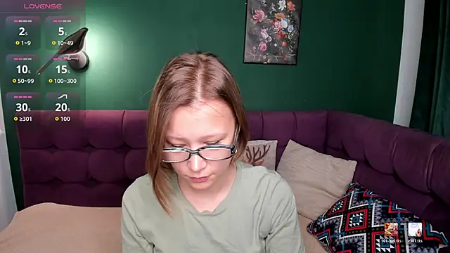 EmmaEthereal online show from June 4, 1:33 am
