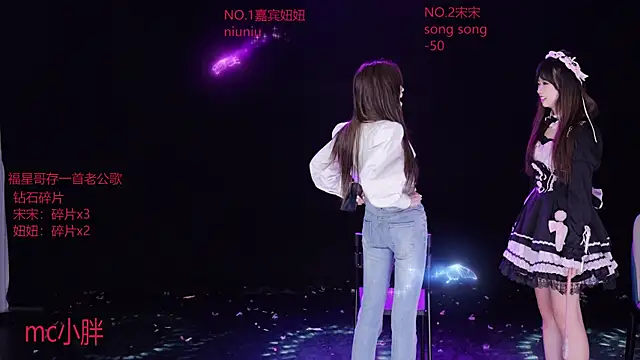 FF-Princess online show from February 27, 10:37 am