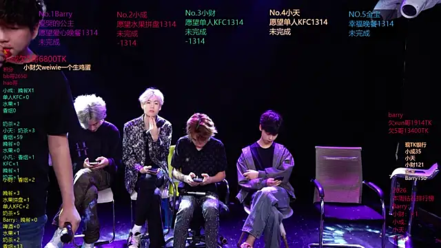 Eagle-five001 online show from April 7, 12:51 pm