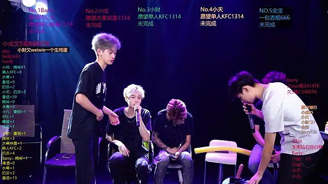 Eagle-five001 online show from April 6, 12:50 pm