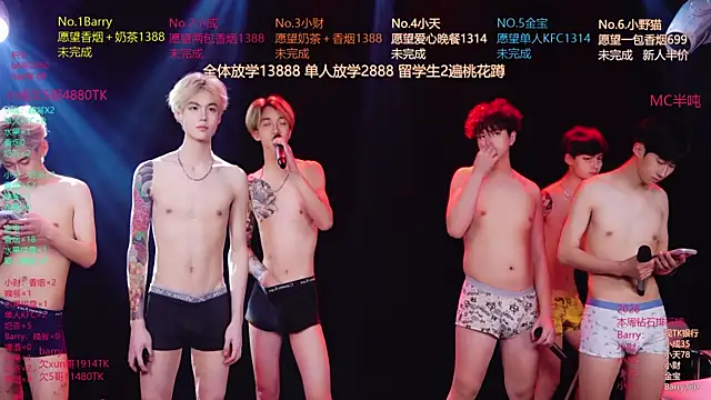 Eagle-five001 online show from April 10, 3:29 pm