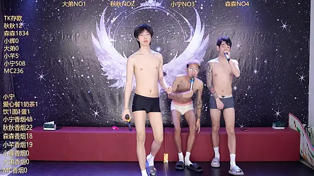 Hongguan-001 online show from March 29, 1:26 am