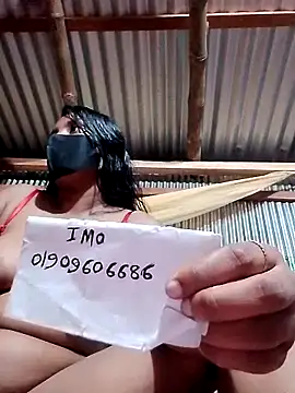 pakhibhabi online show from July 10, 4:29 pm