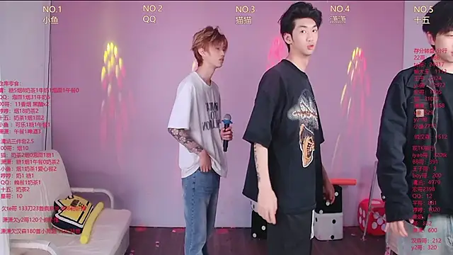 NTN-lucky online show from April 9, 11:43 pm