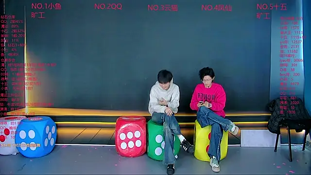 NTN-lucky online show from April 2, 4:32 am