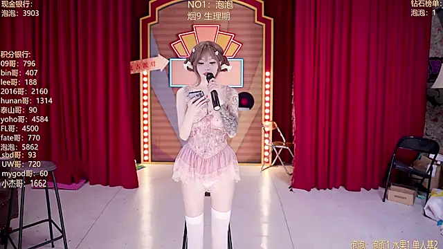 MSN101 online show from April 7, 3:14 pm