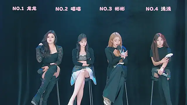 Fox 815 online show from March 14, 12:39 pm