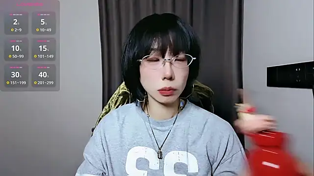 lin lin 520 520 online show from April 22, 11:18 am