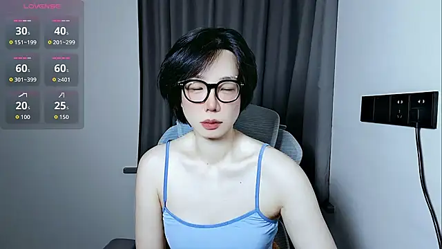 lin lin 520 520 online show from August 6, 4:25 pm