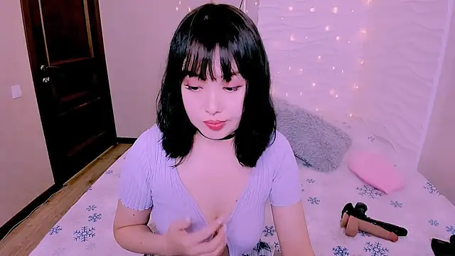 Akiko Yun online show from January 6, 11:36 am