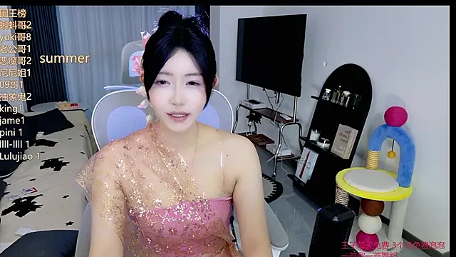Summerbaby-001 online show from June 8, 12:06 pm