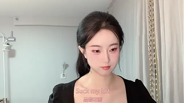 1X-yiyi online show from April 27, 11:18 am