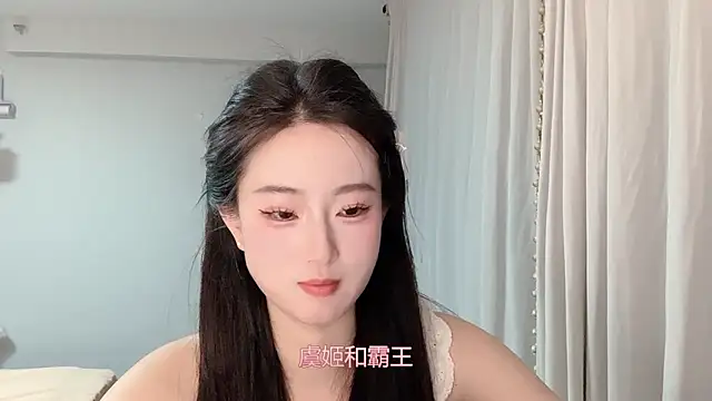1X-yiyi online show from April 22, 1:30 pm