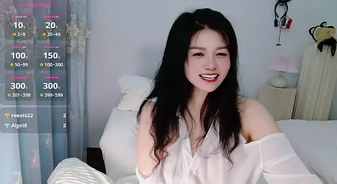 LILI956 online show from July 3, 2:34 pm
