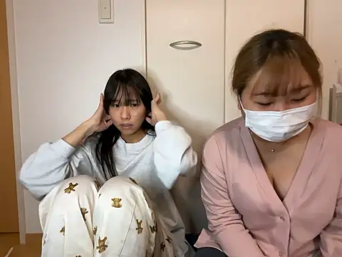kana1199 online show from May 1, 2:09 pm