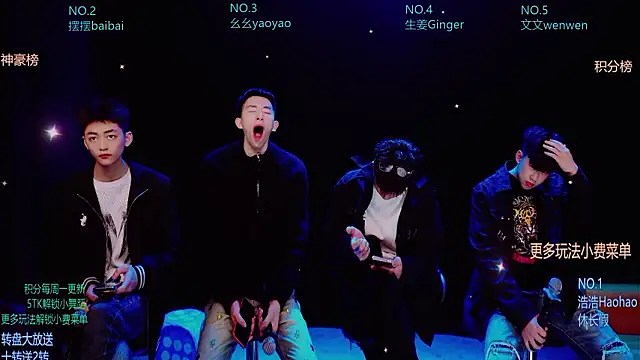 Sexyboys-DS online show from March 27, 10:32 pm