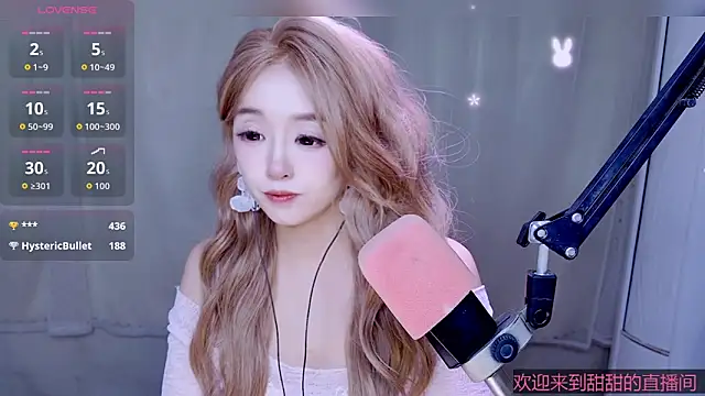 Cuviee online show from April 30, 8:57 pm