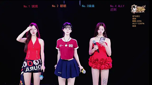 Sexygirl-101 online show from May 17, 1:16 am