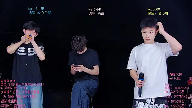 KOboys-818 online show from June 23, 3:26 am