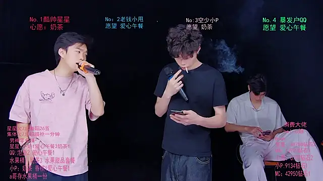 KOboys-818 online show from June 14, 3:30 am
