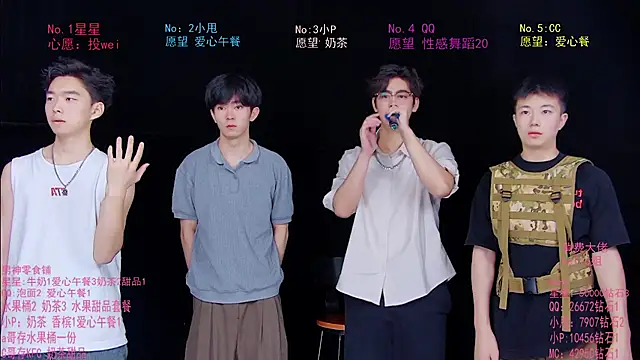 KOboys-818 online show from June 24, 3:27 am
