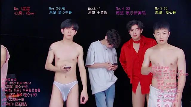 KOboys-818 online show from June 27, 5:30 am