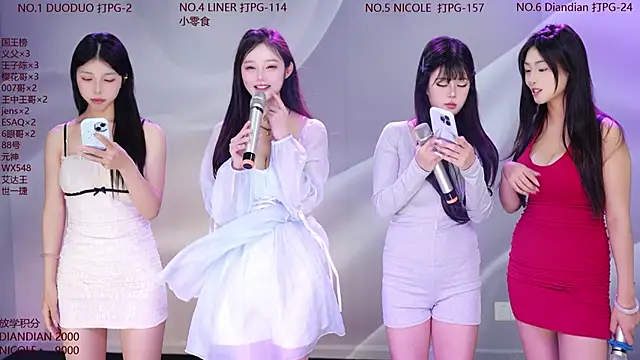 88 Emeraldss online show from May 11, 3:19 am