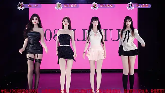 YSL-007 online show from May 8, 1:36 pm