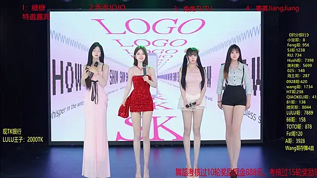 YSL-007 online show from April 25, 1:36 pm