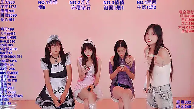 HAPPY-0001 online show from April 27, 6:21 am