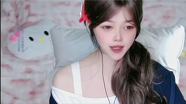 yaya-a online show from April 12, 4:54 pm