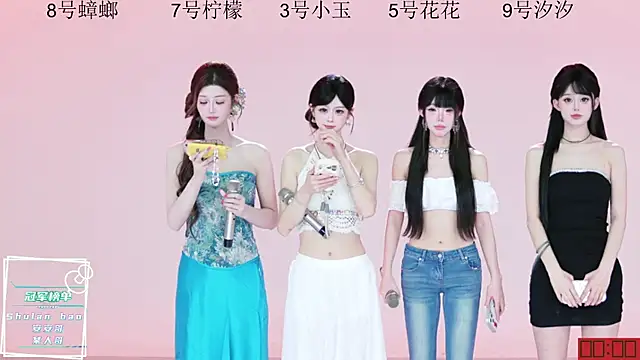 HOT-dance520S online show from July 21, 12:06 pm