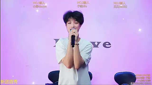 EclipseBoys-188 online show from April 15, 7:58 pm