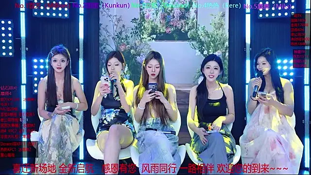 Sweet-girl-002 online show from May 11, 2:45 pm