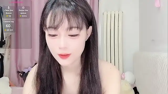 Celestia-KOKO online show from July 17, 12:37 am