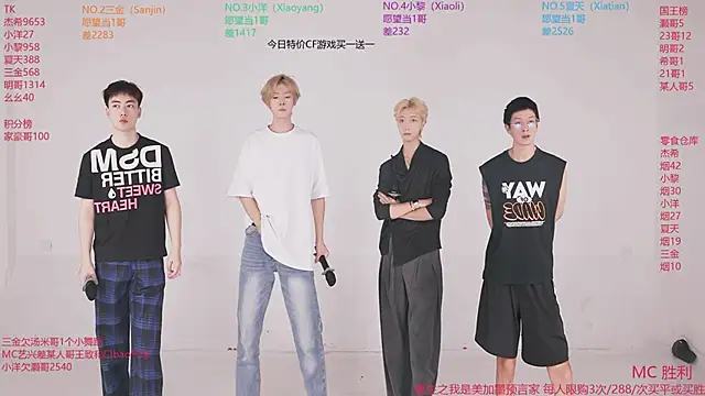 YLBOY-777 online show from June 28, 10:00 am
