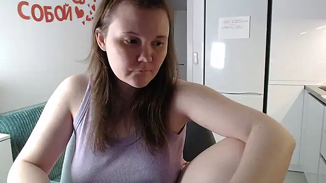 Nodarell online show from May 19, 7:54 pm