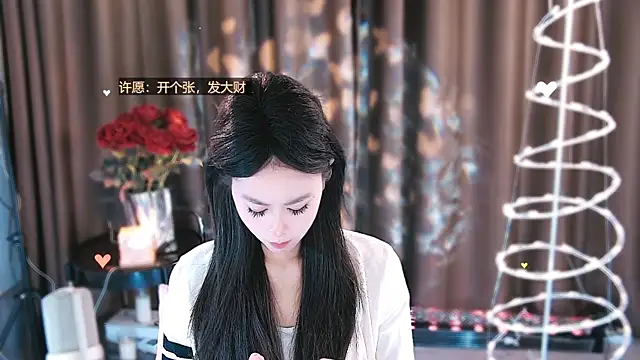 jiaxi-1686 online show from April 18, 11:35 am