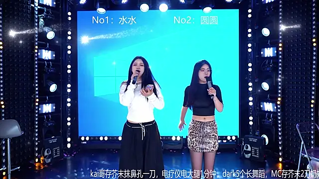 CD-BaWangHua001 online show from April 24, 9:06 pm