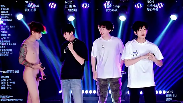 AOA-MIC online show from June 2, 1:17 am