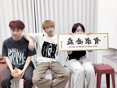 YQBY998 online show from April 25, 12:52 pm