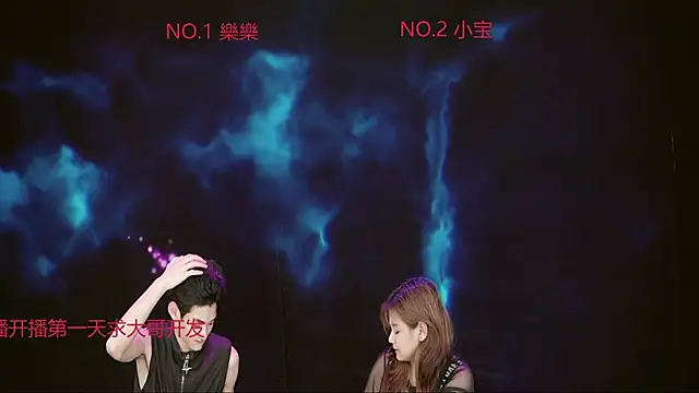 ww520jjsm online show from April 28, 4:22 pm