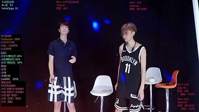 lucky-love888 online show from July 17, 1:37 pm