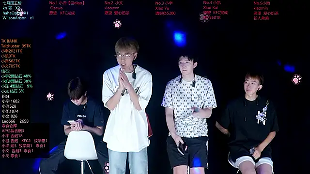 lucky-love888 online show from July 26, 12:24 pm