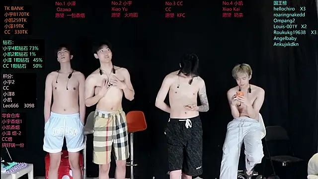 lucky-love888 online show from June 15, 10:48 am