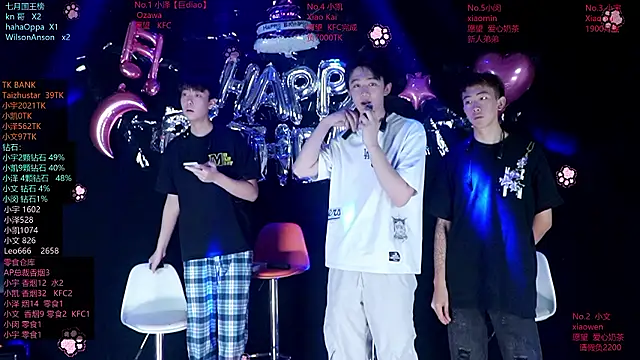 lucky-love888 online show from July 28, 12:48 pm