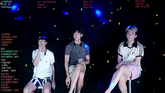 lucky-love888 online show from July 14, 12:10 pm