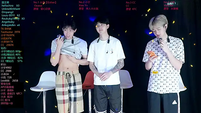 lucky-love888 online show from June 24, 12:37 pm